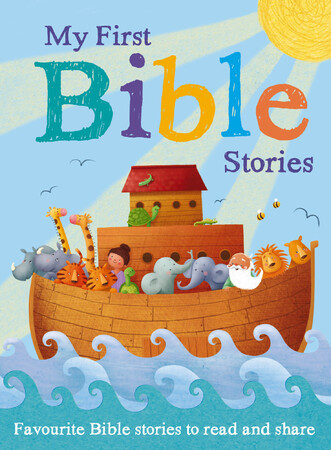 Для самых маленьких: My First Bible Stories
