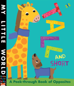 Книги про тварин: Tall and Short