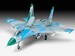 Сборная модель Revell Истребитель Suchoi Su-27 Flanker 1:144 (03948) дополнительное фото 4.