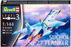 Збірна модель Revell Винищувач Suchoi Su-27 Flanker 1: 144 (03948)