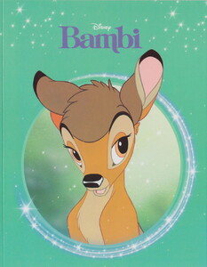 Книги про животных: Bambi