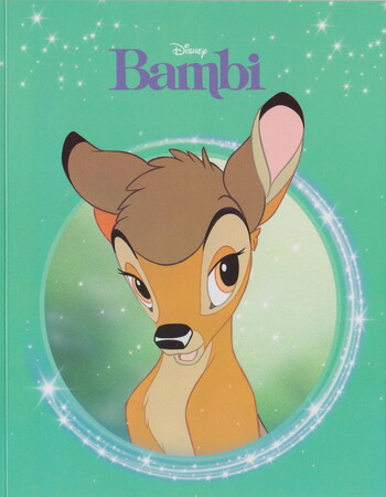 Художественные книги: Bambi