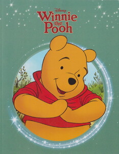 Книги про животных: Winnie the Pooh