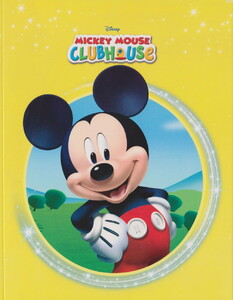 Книги для дітей: Mickey Mouse Clubhouse
