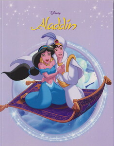Книги для дітей: Aladdin - Disney