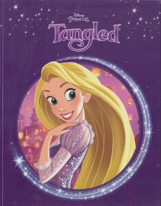 Про принцесс: Tangled