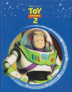Художественные книги: Toy Story 2