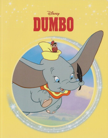 Художественные книги: Dumbo