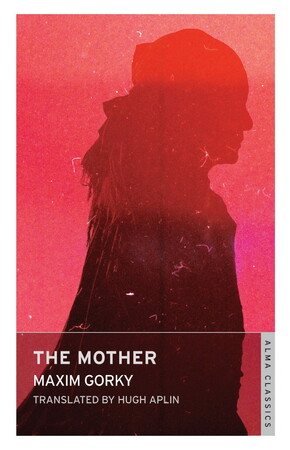 Художественные: The Mother