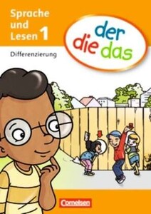 Книги для дітей: Der Die Das. Erstlesen. 1 Schuljahr. Differenzierungsblock