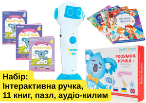 Навчальні книги: Розвивальний набір «Інтерактивна ручка в комплекті з книгами English, Math та Казками», Smart Koala