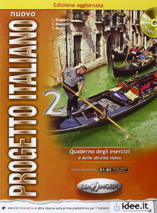 Навчальні книги: Nuovo Progetto Italiano 2 livello elementare B1-B2 (9789606931192)