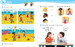 Smart Junior (1-4) Interactive Whiteboard DVD (v.4) FREE дополнительное фото 4.