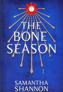 Книги для взрослых: The Bone Season