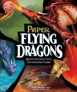 Вироби своїми руками, аплікації: Paper Flying Dragons