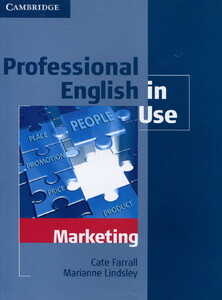 Книги для дорослих: Professional English in Use. Marketing (9780521702690)