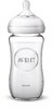 Скляна пляшечка для годування Natural Avent, 240 мл, SCF053/17