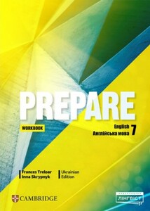 Учебные книги: Prepare for Ukraine НУШ 7 Workbook [Cambridge University Press]