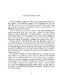 A Christmas Carol [Puffin] дополнительное фото 1.