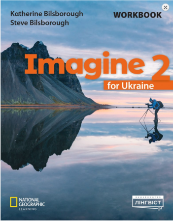 Вивчення іноземних мов: Imagine for Ukraine НУШ 2 Workbook [Лінгвіст]