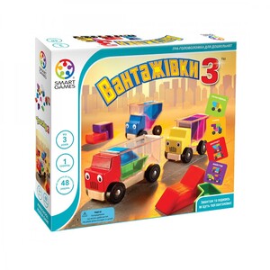 Игры и игрушки: Smart Games - Грузовики 3 (SG 035 UKR)