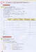 Ligne Directe 3. Cahier d'exercices (+ CD) дополнительное фото 8.