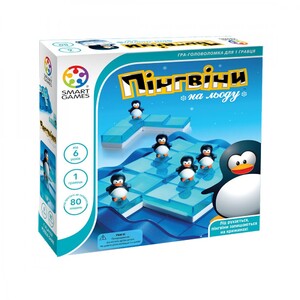 Пазли і головоломки: Smart Games - Пінгвіни на льоду (SG 155 UKR)