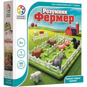 Головоломки та логічні ігри: Smart Games Розумник фермер (SG 091 UKR)