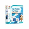 Smart Games - Северный полюс. Экспедиция (SG 205 UKR)