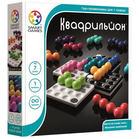 Головоломки и логические игры: Smart Games Квадриллион (SG 540 UKR)