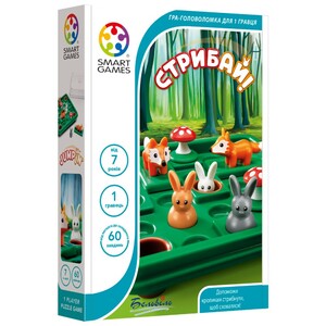 Игры и игрушки: Smart Games - Прыгай! (SG 421 UKR)