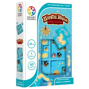 Пазлы и головоломки: Smart Games - Пираты Юниор. Прячь и ищи (SG 432 UKR)