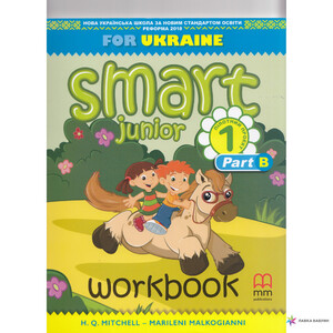 Smart Junior for Ukraine 1B WB with CD/CD-ROM