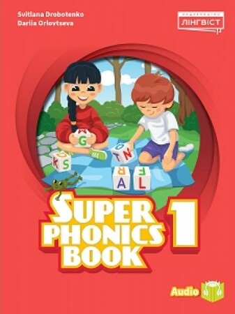 Вивчення іноземних мов: Super Minds (Ukrainian edition) НУШ 1 Super Phonics Book [Cambridge University Press]
