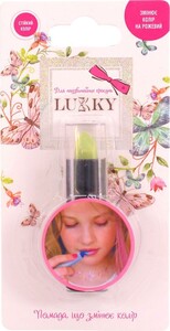 Дитяча декоративна косметика: Помада для губ, яка змінює колір на рожевий, базовий колір зелений, Lukky