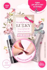 Набір косметики Лак для нігтів Срібний і Помада для губ з ефектом проявлення рожева, Lukky