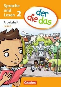 Книги для дітей: Der Die Das. Sprache und Lesen. 2 Schuljahr. Arbeitsheft Lesen