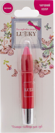 Детская декоративная косметика: Выдвижная помада-карандаш для губ ярко-розовый, Lukky