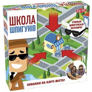 Игры и игрушки: Tactic Школа шпионов (56263)
