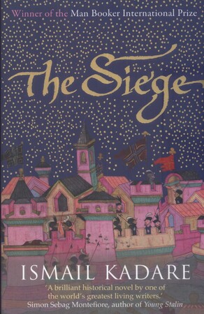 Художественные: The Siege