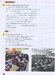 Ligne Directe 3. Cahier d'exercices (+ CD) дополнительное фото 10.