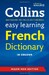 Collins Easy Learning French Dictionary дополнительное фото 1.