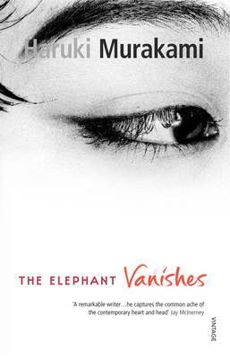 Художні: The Elephant Vanishes