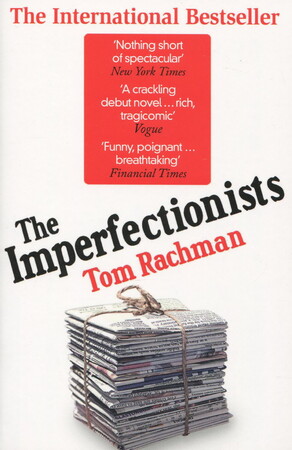 Художественные: The Imperfectionists