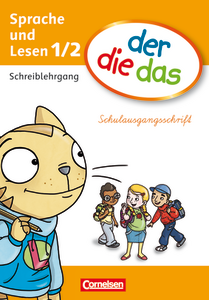Книги для дітей: Der Die Das. Erstlesen. 1/2 Schuljahr. Schreiblehrgang