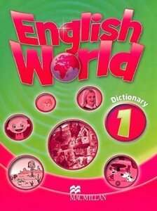 Книги для дітей: English World 1. Dictionary