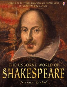 Книги для детей: World of Shakespeare