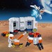Конструктор «Космические исследования: ракета с экипажем», 256 эл. Banbao дополнительное фото 3.