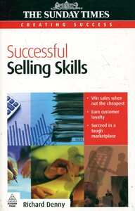 Бізнес і економіка: Successful Selling Skills