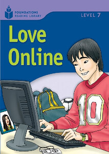 Книги для дітей: Love Online: Level 7.5